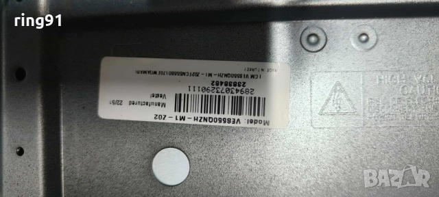 T-Con - PT550GT03-1-C-3 TV Toshiba 55QA4263DG, снимка 2 - Части и Платки - 52551045
