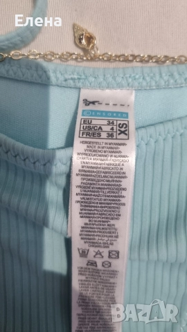 бански две части xs, снимка 3 - Бански костюми - 51616509