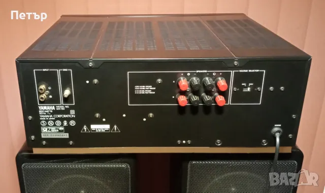 Yamaha MX-50, снимка 5 - Ресийвъри, усилватели, смесителни пултове - 47424577