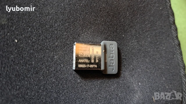 Bluetooth Jabra Evolve 65 UC Stereo, снимка 5 - Bluetooth слушалки - 50694762