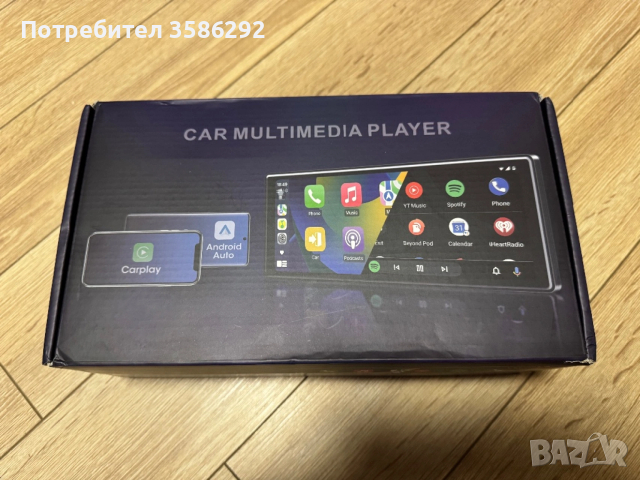 Мултимедия за автомобил Android CarPlay, снимка 7 - Аксесоари и консумативи - 53485930