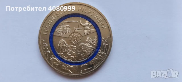 Германия 10 евро 2025 "Technisches Hilfswerk", снимка 2 - Нумизматика и бонистика - 51272546