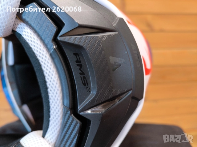 Airoh Strycker XL 61-62cm + очила, снимка 9 - Аксесоари и консумативи - 52946650