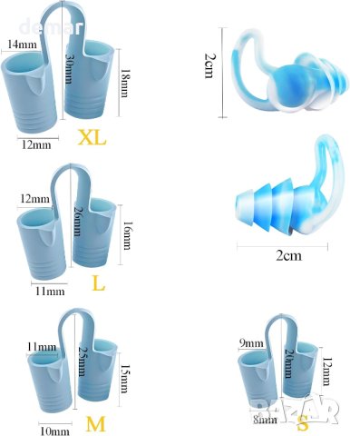 4 бр. назални дилататори против хъркане с 1 чифт тапи за уши за многократна употреба, снимка 3 - Други стоки за дома - 43576356