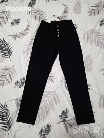 Дамски дънки xs размер