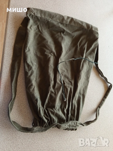 Продавам войнишка мешка 