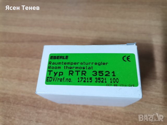 Терморегулатор Eberle RTR 3521, снимка 2 - Други - 43524714