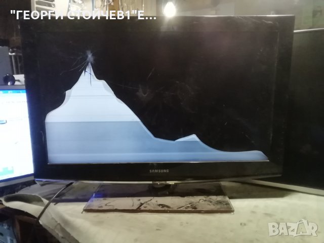 SAMSUNG    LE32B460B2W  СЪС СЧУПЕН ДИСПЛЕЙ