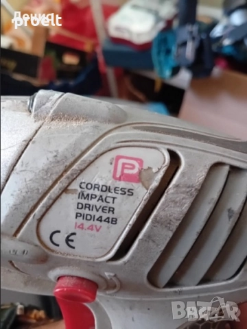 батерия B POWER, снимка 6 - Оригинални батерии - 51673376