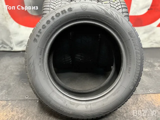 195 60 15, Зимни гуми, Firestone WinterHawk3, 4 броя, снимка 5 - Гуми и джанти - 48015191