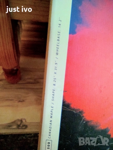 Скейтборд, снимка 4 - Скейтборд, ховърборд, уейвборд - 52511866