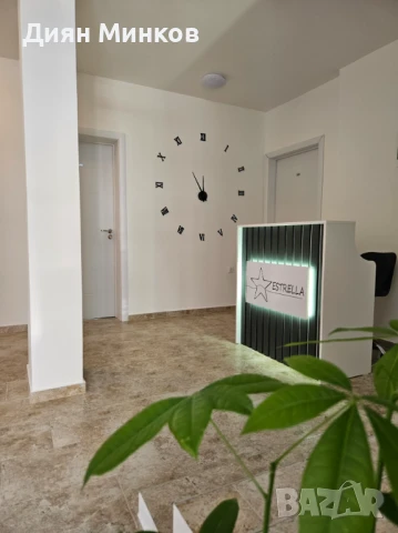 Естрела къща за гости Равда, снимка 4 - Квартири, нощувки - 50824601