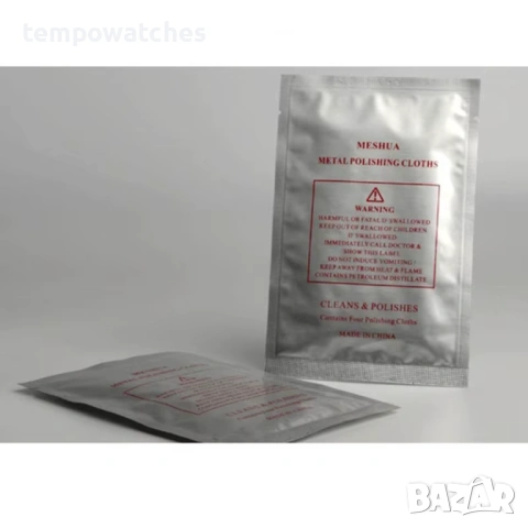 ПОЛИРАЩА КЪРПА УНИВЕРСАЛНА - 4 бр. в 1 ОПАКОВКА, снимка 3 - Мъжки - 53572742