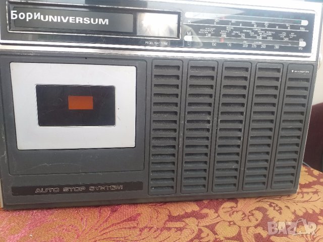 Радиокасетофон UNIVERSUM, снимка 4 - Радиокасетофони, транзистори - 32889328