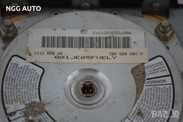 Airbag, Еърбег, за Vw Passat B4, B5, Golf 4, Bora, снимка 5 - Части - 38128471