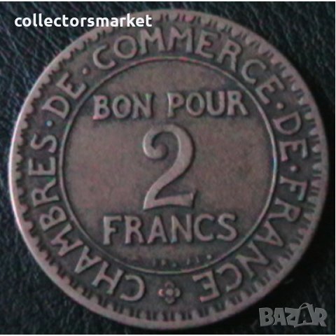 2 франка 1923, Франция