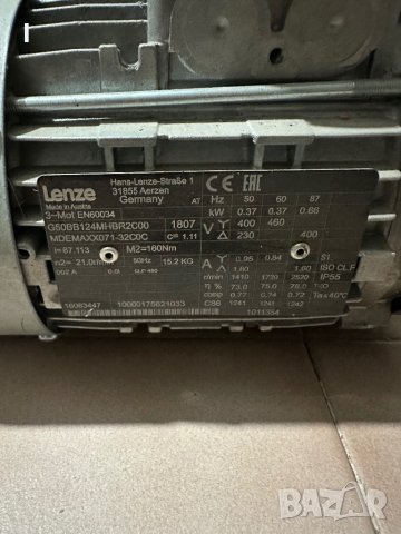 Мотор-редуктор , снимка 4 - Други инструменти - 43587336