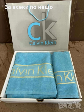 Calvin Klein Луксозни Хавлии - 2бр. в кутия - Налични Различни Цветове Код VF69, снимка 2 - Хавлиени кърпи - 52057697
