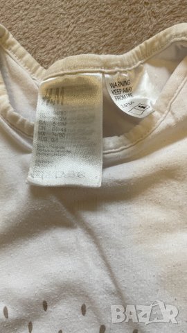 Чувал за сън за бебе от H&M, снимка 2 - Други - 44129167