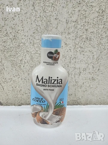 Душ гел Malizia , снимка 1