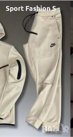 Мъжки екип Nike Tech Fleece Beige, снимка 2 - Спортни дрехи, екипи - 49319829