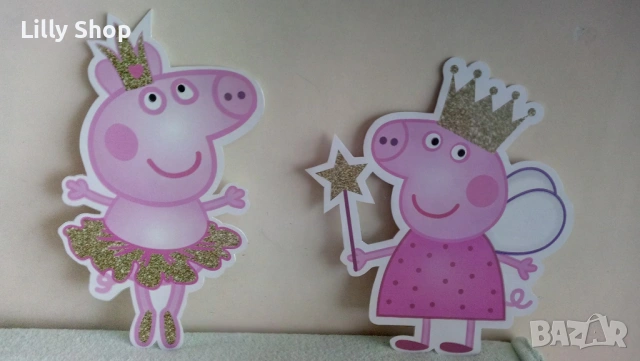 Покани, банер за рожден ден, Пепа Пиг  / Peppa Pig, снимка 10 - Покани - 53189230