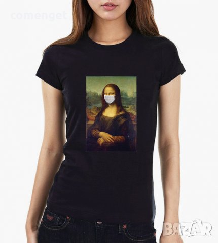 ПРОМО ЦЕНА! Дамски тениски MONA LISA MASK Бъди различна, поръчай модел с твоя снимка!, снимка 3 - Тениски - 28561848