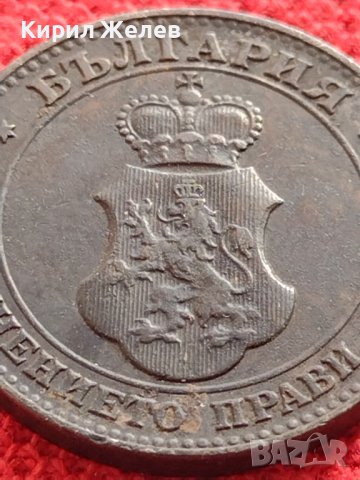 Монета 20 стотинки 1912г. Перфектно състояние уникат Царство България за КОЛЕКЦИЯ 32719, снимка 9 - Нумизматика и бонистика - 38556461