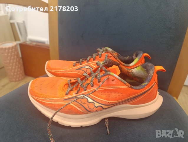 Маратонки Puma elite, Saucony Kinvara, Salomon lab, Adidas Terex speed, снимка 7 - Спортни обувки - 53261744