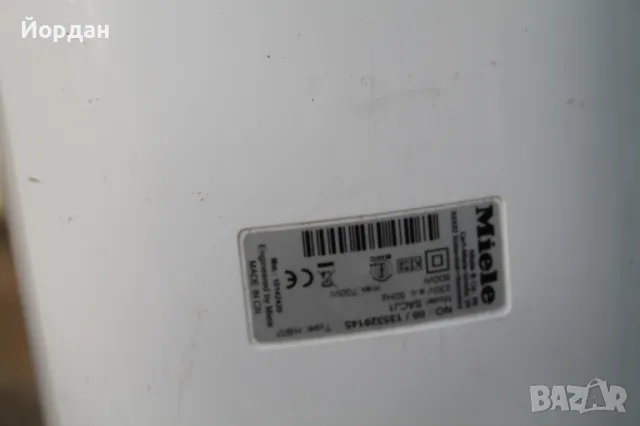 Прахосмукачка ''MIELE Swing H1'', снимка 12 - Прахосмукачки - 49212184