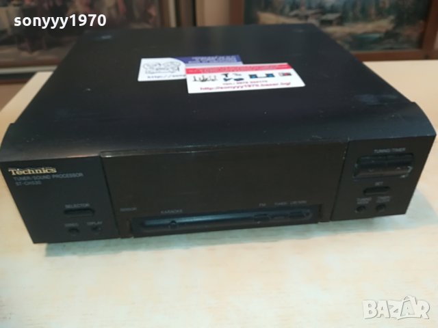 TECHNICS ST-CH530 TUNER SOUND PROCESSOR-JAPAN, снимка 5 - Ресийвъри, усилватели, смесителни пултове - 28582437