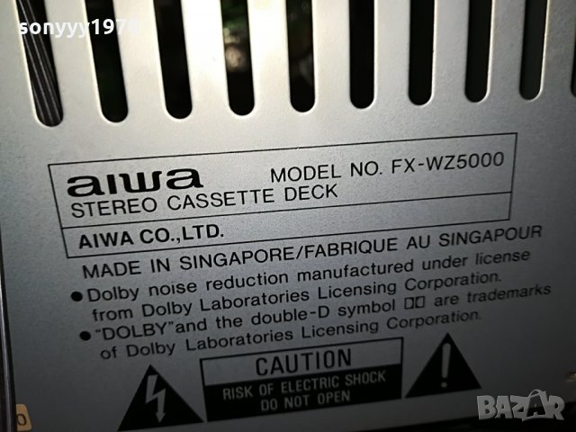 aiwa-внос germany 3006211304, снимка 15 - Ресийвъри, усилватели, смесителни пултове - 33377443