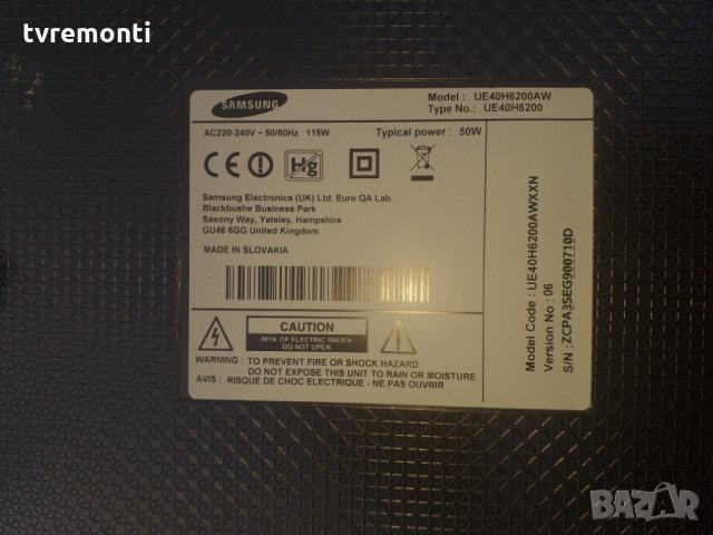 TCon BOARD , BN41-02110A BN95-01308B, снимка 5 - Части и Платки - 26484369