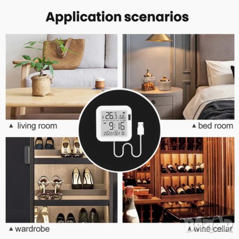 WiFi сензор за температура и влажност с подсветка, снимка 9 - Други стоки за дома - 39690606