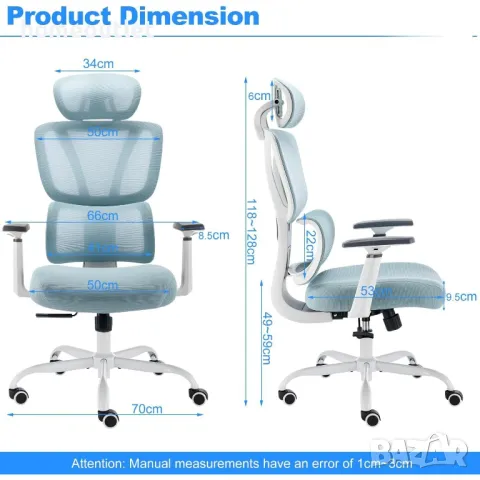 ПРОМОЦИЯ Многофункционален ергономичен офис стол BRTHORY 6007 (OFFICE CHAIR), снимка 6 - Столове - 48880127