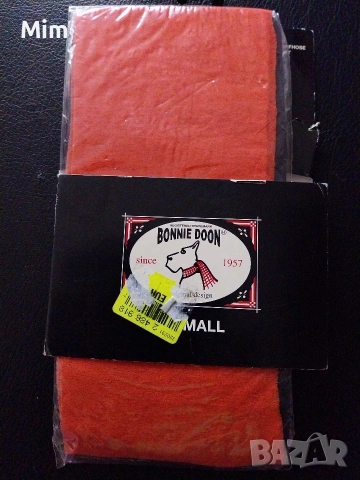 S Дамски чорапогащник в розово и оранжево , снимка 7 - Бельо - 53294453