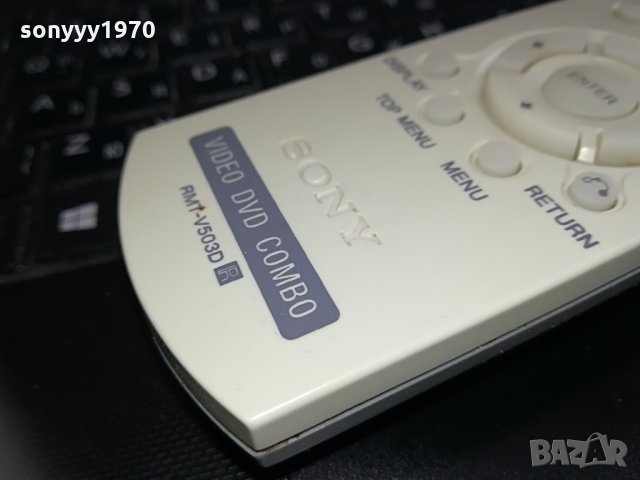 SONY VIDEO DVD COMBO 0406211153, снимка 5 - Плейъри, домашно кино, прожектори - 33102318