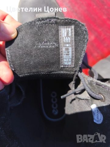 Мъжки боти ECCO 41, снимка 4 - Мъжки боти - 51551535