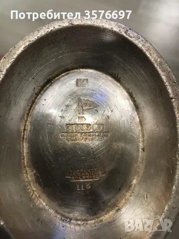 Метална английска сосиера, снимка 3 - Колекции - 49785579