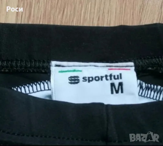 Колоездач. клин SPORTFUL М, снимка 4 - Аксесоари за велосипеди - 49548959