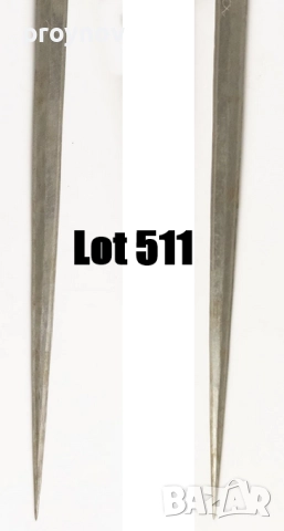 Магичен Туарегски меч 48см., снимка 2 - Антикварни и старинни предмети - 52049709