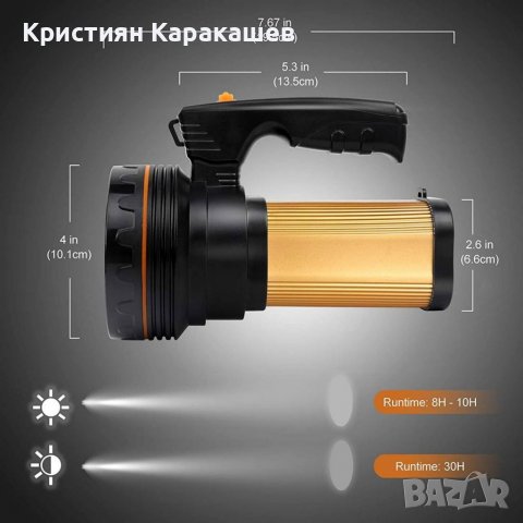 ДАЛЕКОБОЕН LED ФЕНЕР, снимка 4 - Къмпинг осветление - 39071611