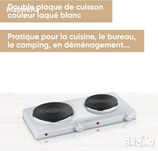 Котлон с 2 плочи / 2500W, снимка 5 - Котлони - 52222397