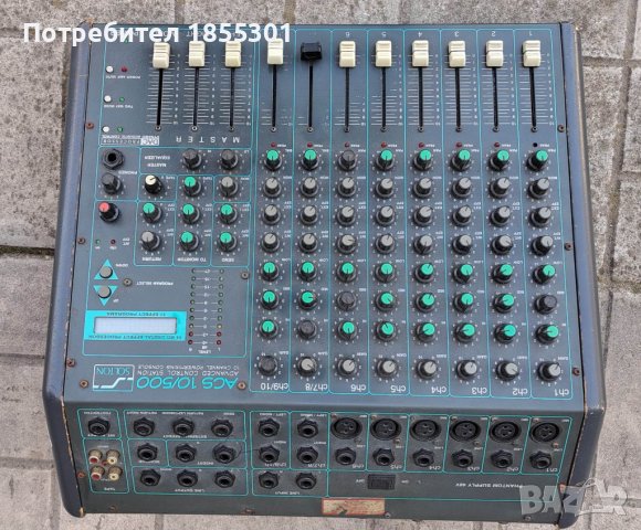 Solton Power mixer 500w 