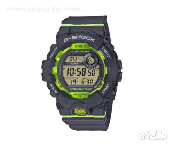 Мъжки часовник Casio G-Shock GBD-800-8ER