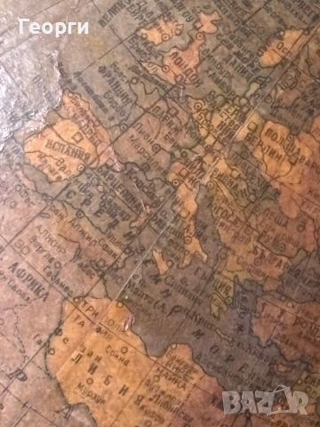 Стар глобус 1950г., снимка 11 - Колекции - 53523123