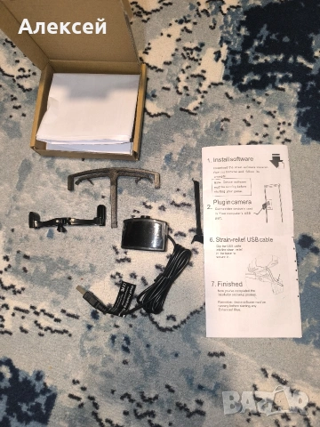 head tracking system 