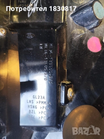 оригинални стопове за Ford F150 2021-2023, снимка 5 - Части - 53290661