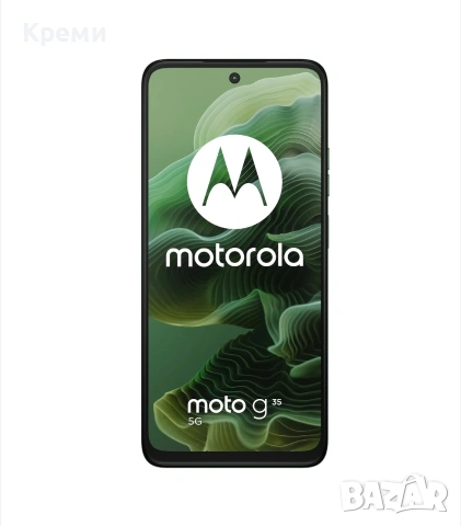 Чисто нов смартфон , НЕРАЗПЕЧАТВАН Смартфон Motorola Moto g35, 128GB, 4GB RAM, 5G, зелен. ,. , снимка 15 - Motorola - 53102422