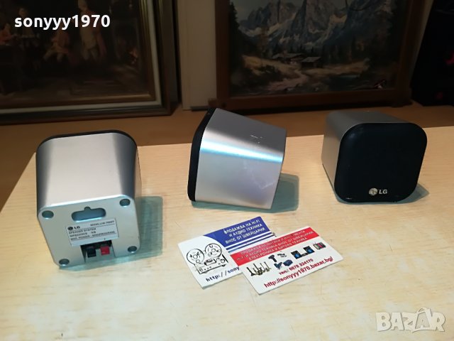 lg 3бр тонколони внос германия 1107210724, снимка 6 - Тонколони - 33484655